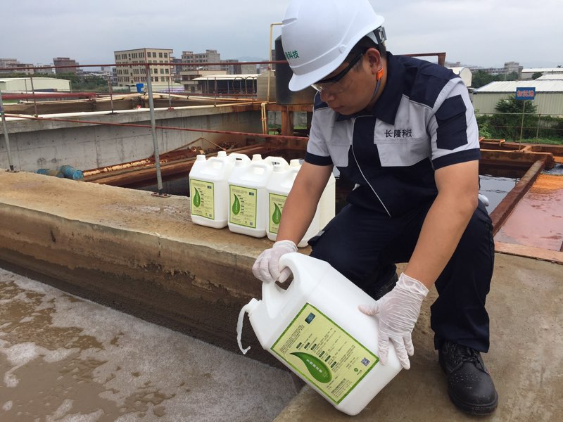 高COD废水生化处理