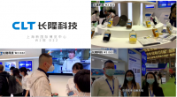 长隆科技第22届中国环博会上有哪些产品