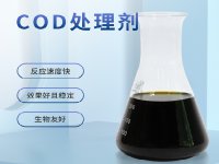 BOD约等于COD对吗